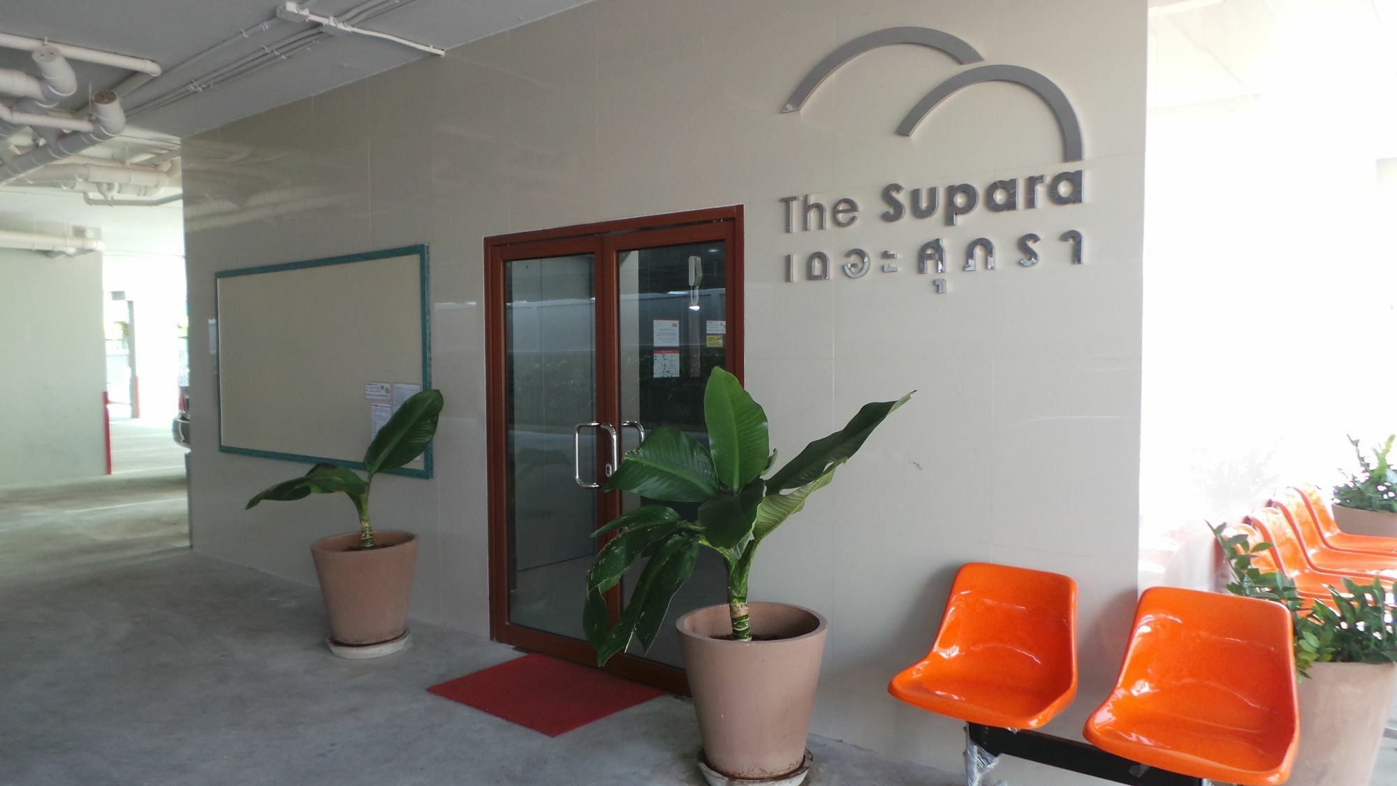 The Supara Bangkok Ngoại thất bức ảnh